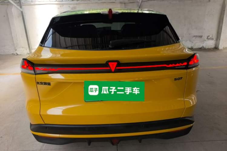 Used Deepal S07 2026 230Ultra with Huawei Qiankun ADS SE Edition Rear