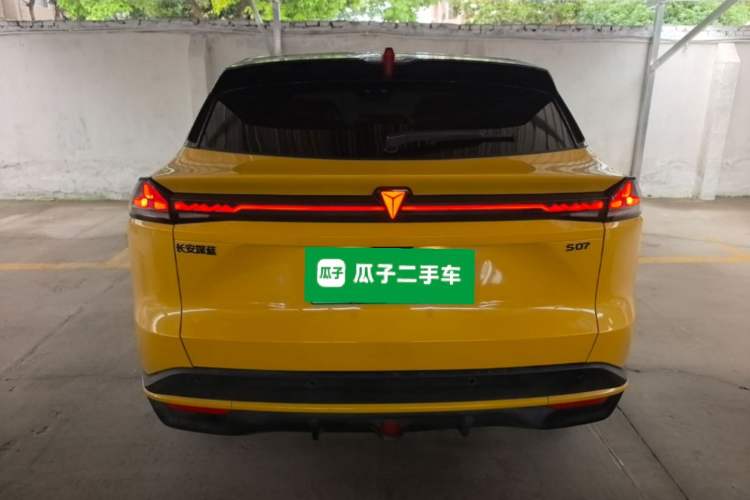 Used Deepal S07 2026 230Ultra with Huawei Qiankun ADS SE Edition Rear