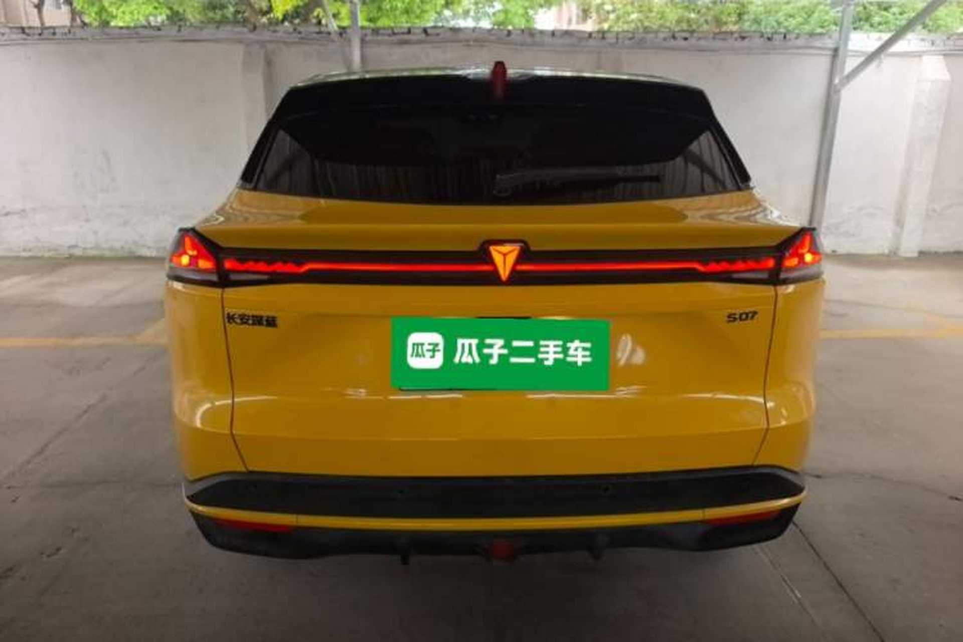 Used Deepal S07 2026 230Ultra with Huawei Qiankun ADS SE Edition Rear