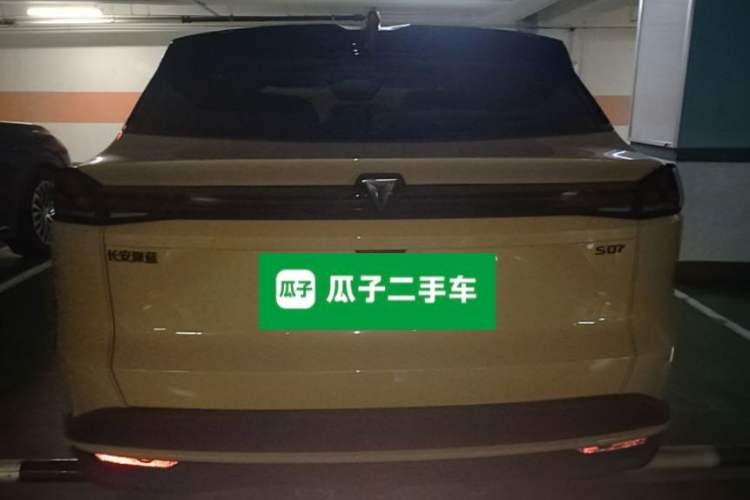 Used Deepal S07 2026 230Ultra with Huawei Qiankun ADS SE Edition Rear