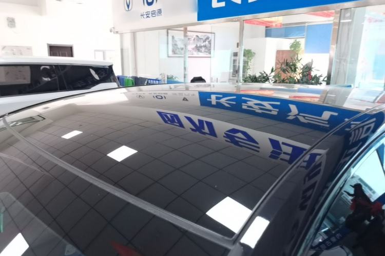 Used Deepal S07 2026 230Ultra with Huawei Qiankun ADS SE Edition Roof