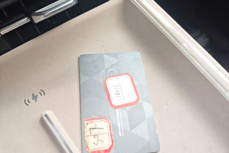 Used Deepal S07 2026 230Ultra with Huawei Qiankun ADS SE Edition Vehicle Key