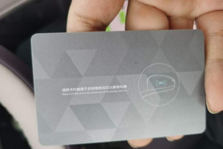 Used Deepal S07 2026 230Ultra with Huawei Qiankun ADS SE Edition Vehicle Key
