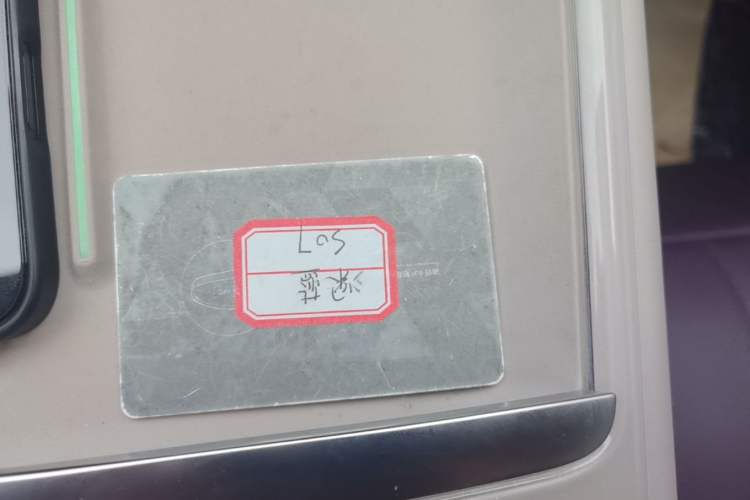 Used Deepal S07 2026 230Ultra with Huawei Qiankun ADS SE Edition Vehicle Key