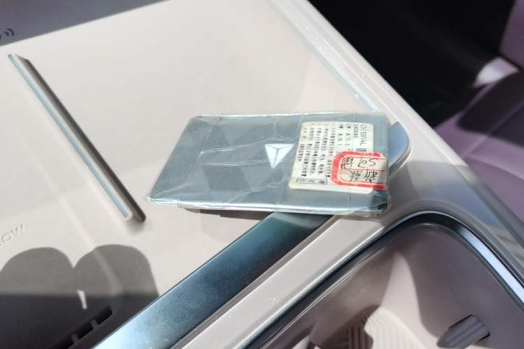 Used Deepal S07 2026 230Ultra with Huawei Qiankun ADS SE Edition Vehicle Key