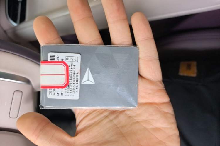 Used Deepal S07 2026 230Ultra with Huawei Qiankun ADS SE Edition Vehicle Key