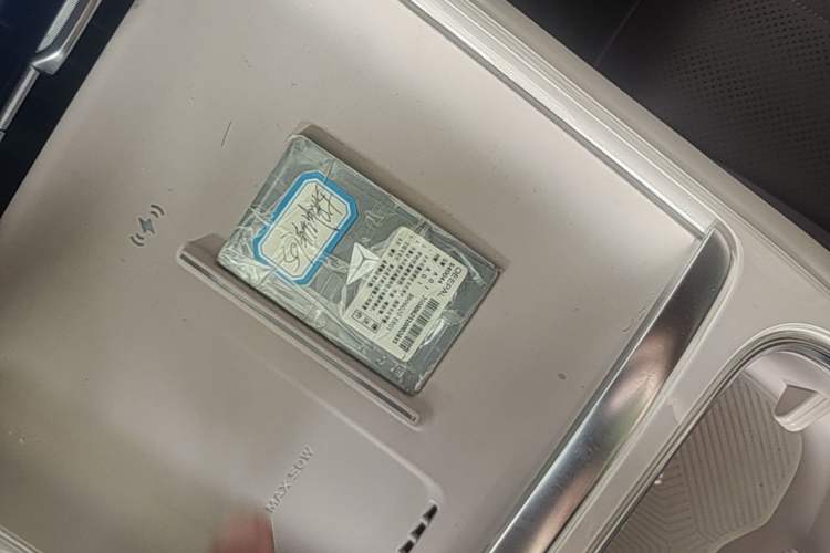 Used Deepal S07 2026 230Ultra with Huawei Qiankun ADS SE Edition Vehicle Key