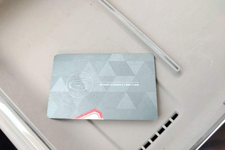 Used Deepal S07 2026 230Ultra with Huawei Qiankun ADS SE Edition Vehicle Key
