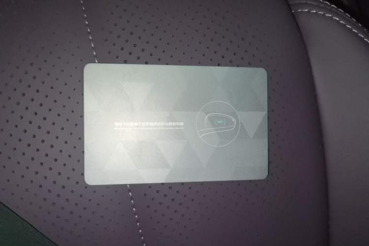 Used Deepal S07 2026 230Ultra with Huawei Qiankun ADS SE Edition Vehicle Key
