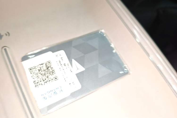 Used Deepal S07 2026 230Ultra with Huawei Qiankun ADS SE Edition Vehicle Key