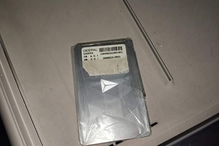 Used Deepal S07 2026 230Ultra with Huawei Qiankun ADS SE Edition Vehicle Key