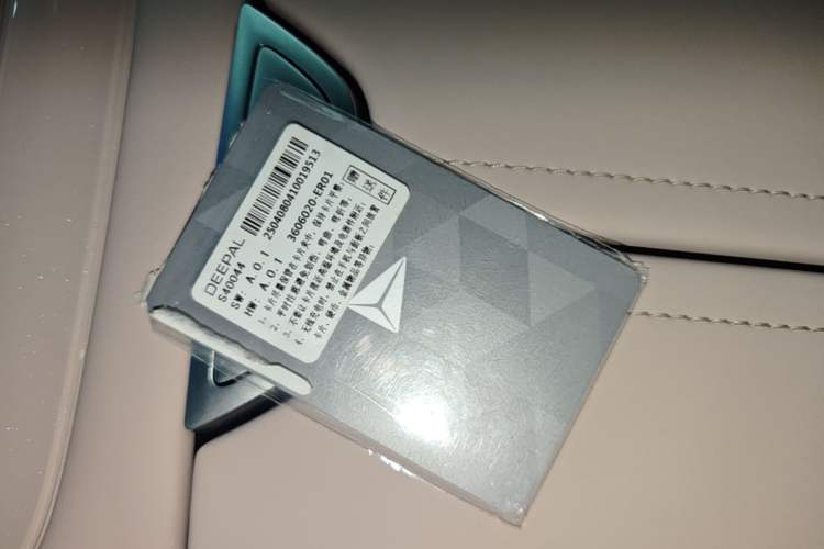 Used Deepal S07 2026 230Ultra with Huawei Qiankun ADS SE Edition Vehicle Key