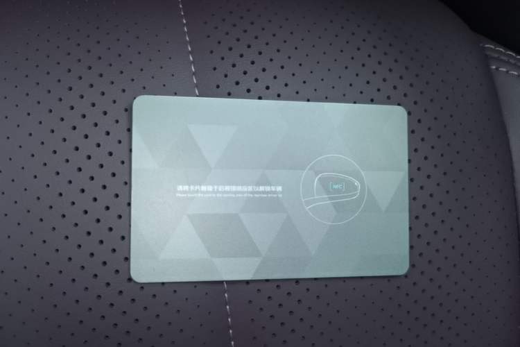 Used Deepal S07 2026 230Ultra with Huawei Qiankun ADS SE Edition Vehicle Key