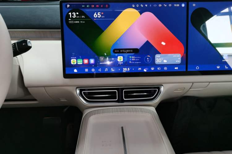 Used Deepal S09 2025 Four-Wheel Drive Ultra+ Custom Edition Audio And AC Panel