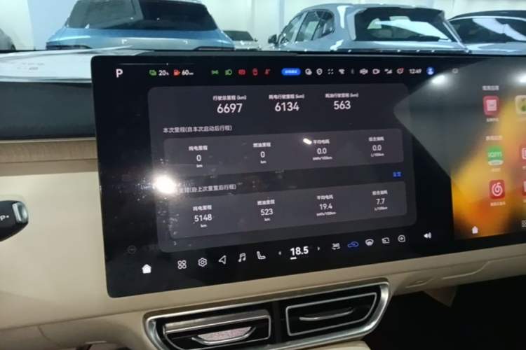 Used Deepal S09 2025 Four-Wheel Drive Ultra+ Custom Edition Audio And AC Panel
