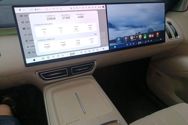 Used Deepal S09  Audio And AC Panel