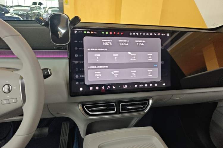 Used Deepal S09 2025 Rear-Drive Ultra+ Audio And AC Panel