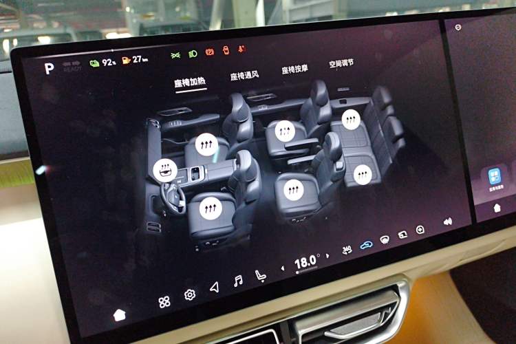 Used Deepal S09 2025 Four-Wheel Drive Ultra+ Custom Edition Audio And AC Panel