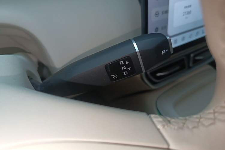 Used Deepal S09  Gear Lever