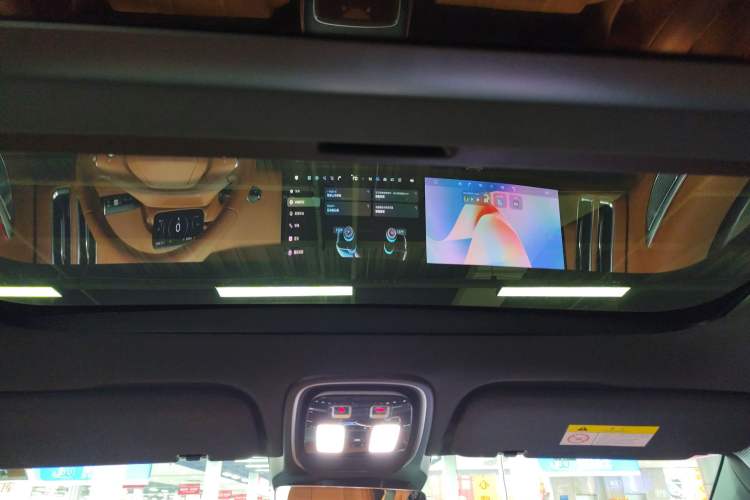 Used Deepal S09 2025 Rear-Drive Ultra+ Headliner
