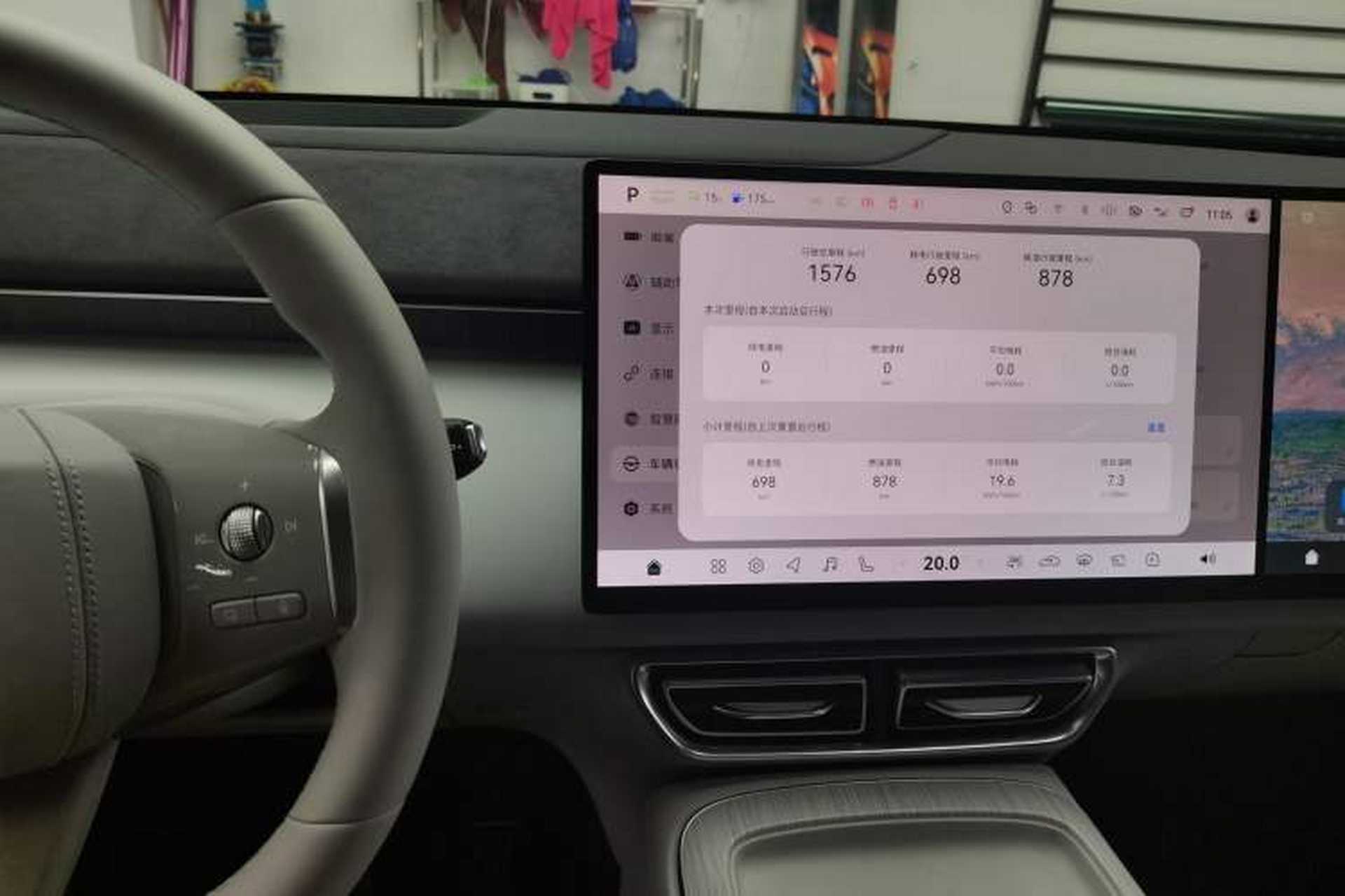 Used Deepal S09 2025 Rear-Drive Ultra Instrument Cluster