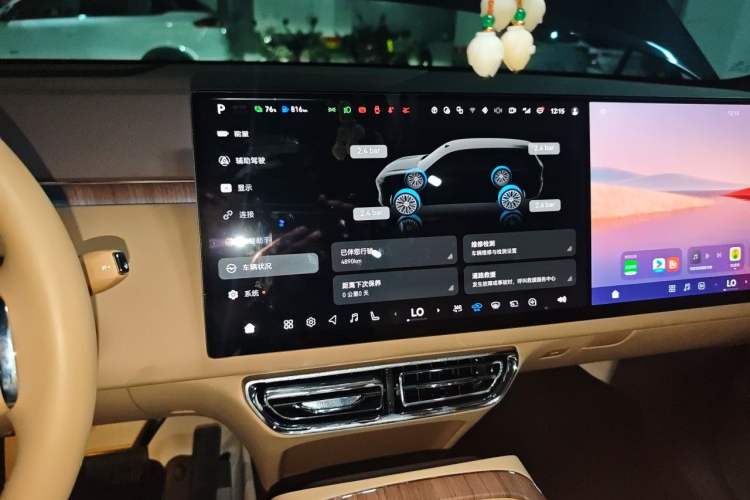 Used Deepal S09 2025 Model Four-Wheel Drive Ultra+ Customized Long-Range Version Instrument Cluster