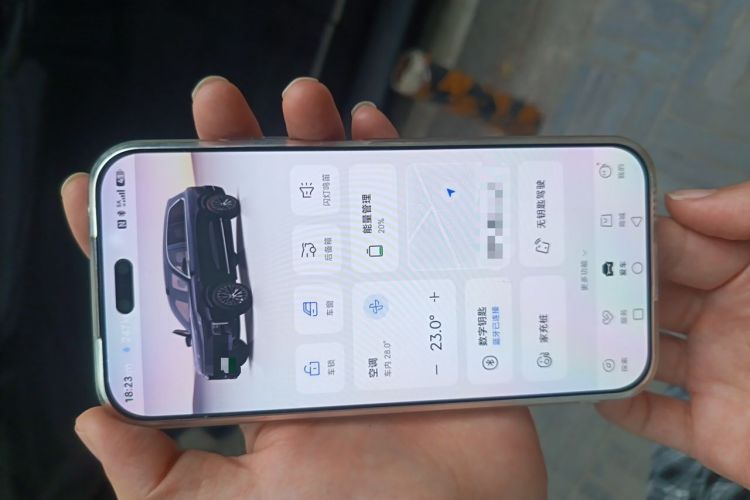 Used Deepal S09  Vehicle Key