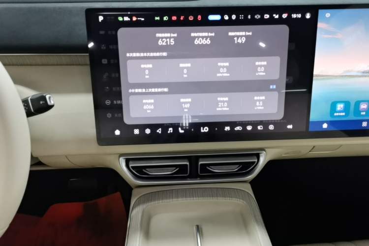 Used Deepal S09 2025 Four-Wheel Drive Ultra+ Custom Edition Audio And AC Panel