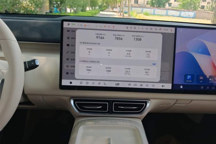Used Deepal S09 2025 Four-Wheel Drive Ultra+ Custom Edition Audio And AC Panel
