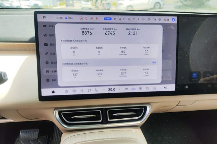 Used Deepal S09 2025 Four-Wheel Drive Ultra+ Custom Edition Audio And AC Panel