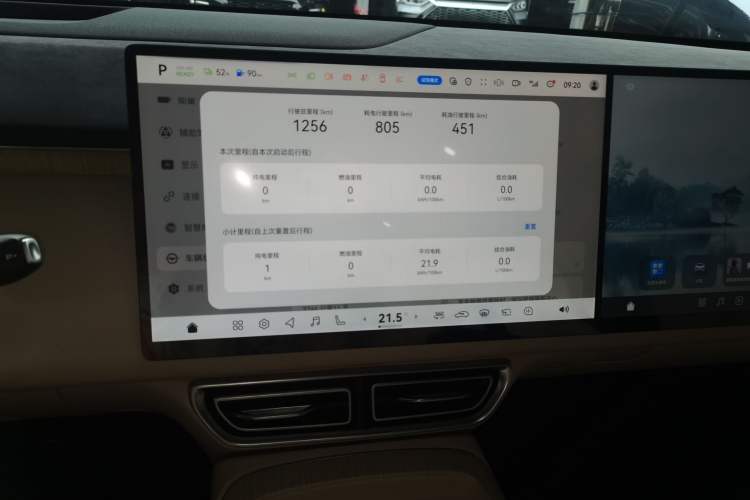 Used Deepal S09 2025 Four-Wheel Drive Ultra+ Custom Edition Audio And AC Panel