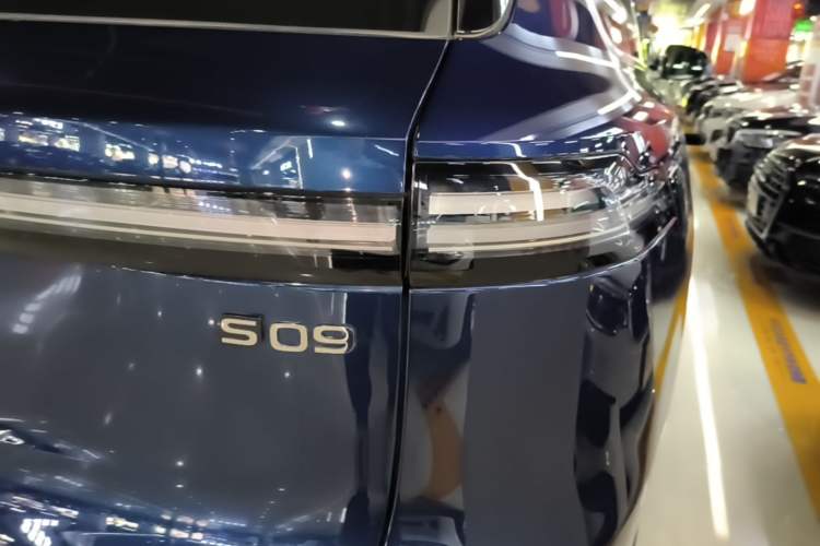 Used Deepal S09 2025 Rear-Drive Ultra+ Exterior 3