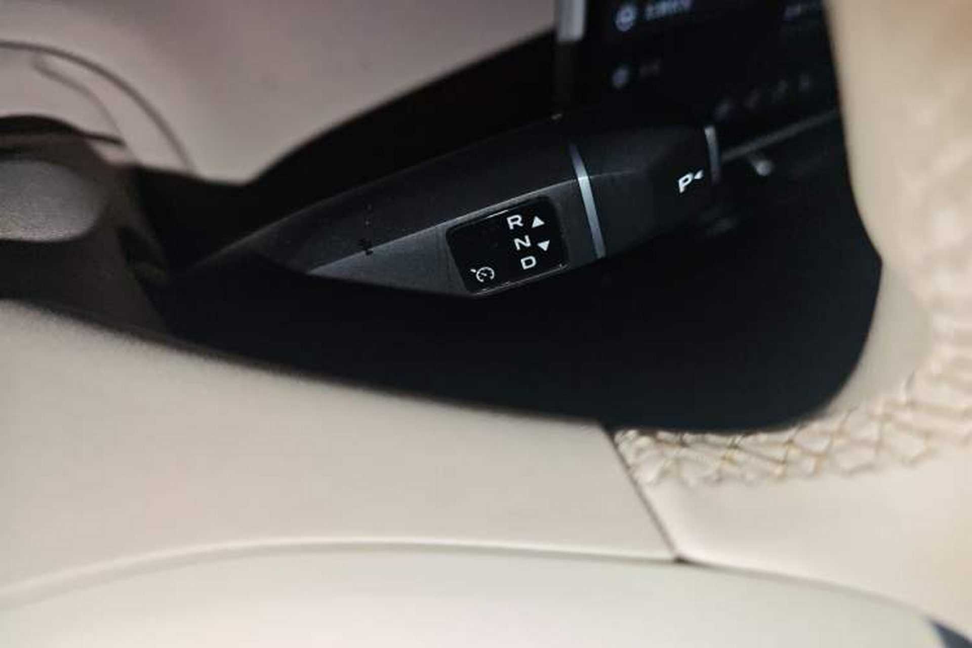 Used Deepal S09 2025 Rear-Drive Ultra+ Gear Lever