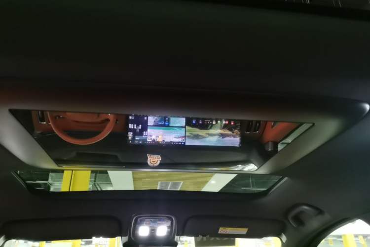 Used Deepal S09 2025 Rear-Drive Ultra+ Headliner