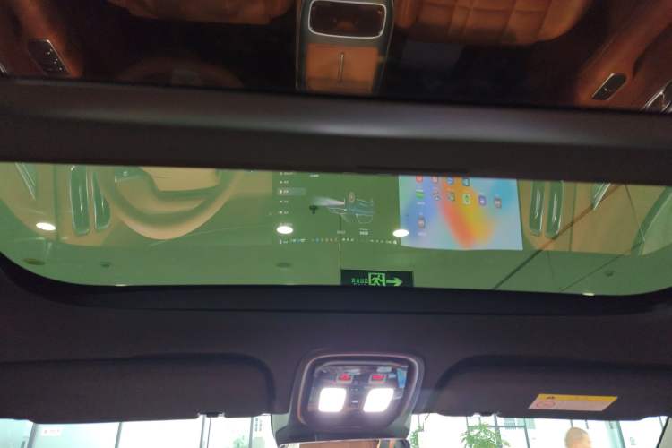 Used Deepal S09 2025 Rear-Drive Ultra+ Headliner
