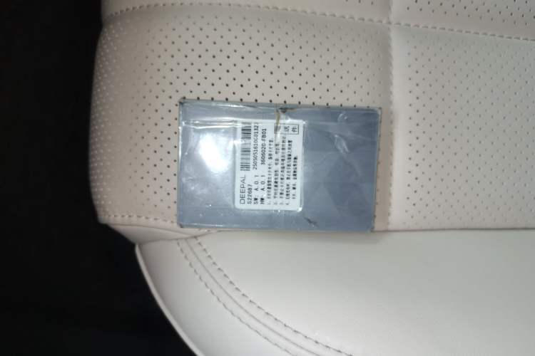 Used Deepal S09 2025 Four-Wheel Drive Ultra+ Custom Edition Interior 1