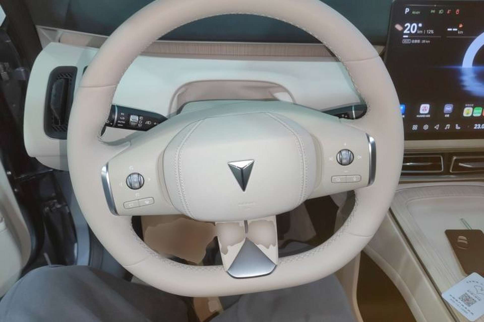 Used Deepal S09 2025 Four-Wheel Drive Ultra+ Custom Edition Steering Wheel