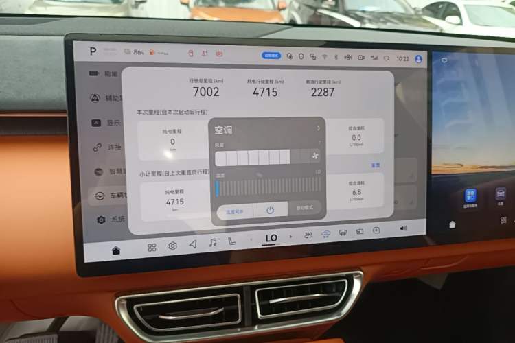 Used Deepal S09 2025 Four-Wheel Drive Ultra+ Custom Edition Audio And AC Panel