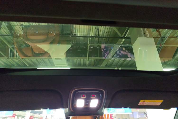 Used Deepal S09 2025 Four-Wheel Drive Ultra+ Custom Edition Headliner