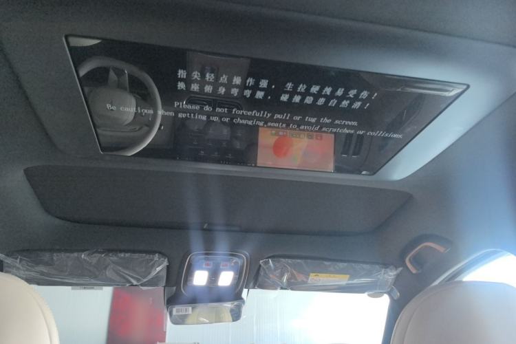 Used Deepal S09 2026 Rear-Drive Ultra Extended-Range Edition Headliner