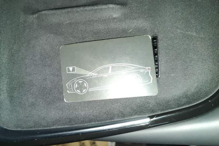 Used Deepal SL03 2023 200Max Range-Extended Version Vehicle Key