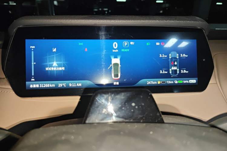 Used Deepal SL03 2022 1.5L 1200 Extended-Range Version Instrument Cluster