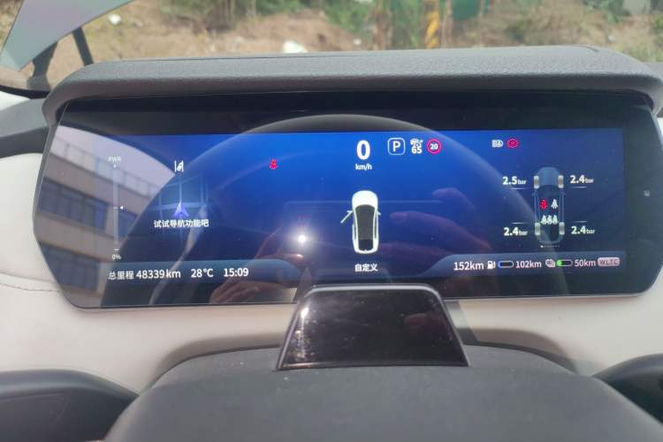 Used Deepal SL03 2022 1.5L 1200 Extended-Range Version Instrument Cluster