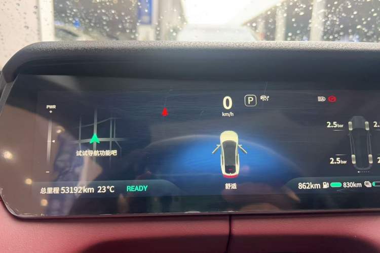 Used Deepal SL03 2022 1.5L 1200 Extended-Range Version Interior 3