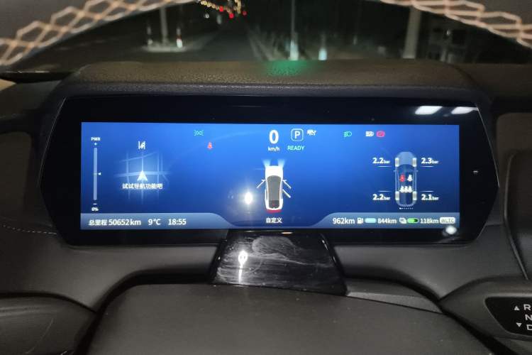 Used Deepal SL03 2022 1.5L 1200 Extended-Range Version Odometer Close Up