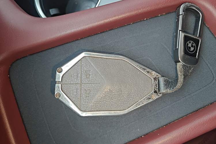 Used Deepal SL03 2022 1.5L 1200 Extended-Range Version Vehicle Key