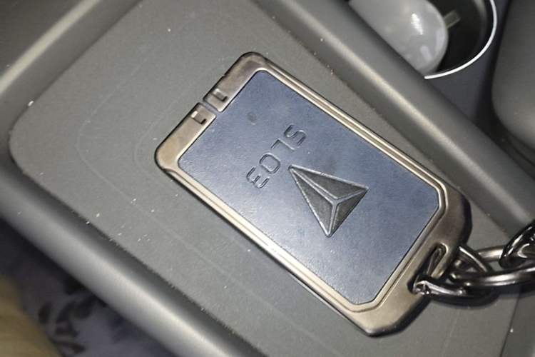 Used Deepal SL03 2022 515 Pure Electric Version Vehicle Key