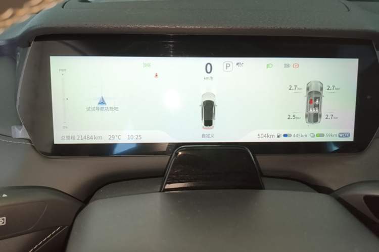 Used Deepal SL03 2022 1.5L 1200 Extended-Range Version Instrument Cluster