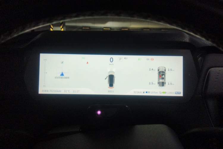 Used Deepal SL03 2022 1.5L 1200 Extended-Range Version Instrument Cluster