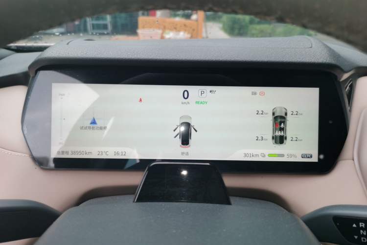 Used Deepal SL03 2022 515 Pure Electric Version Instrument Cluster